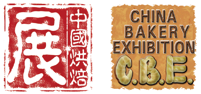 THE 29TH CHINA BAKERY EXHIBITION