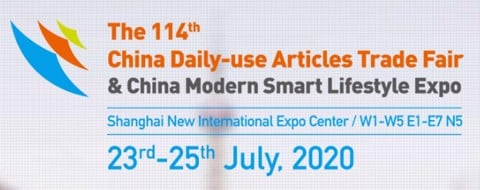 The 114th China Daily-use Articles Trade Fair